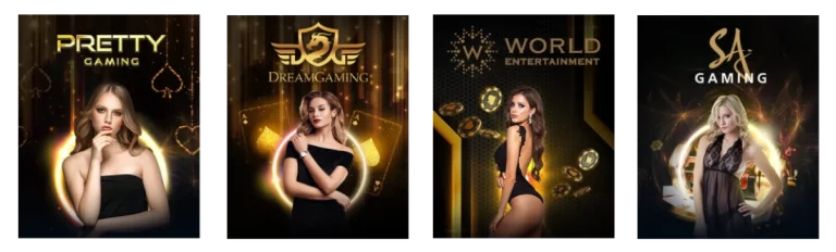 รวมค่ายเกม FLIXSTAR168